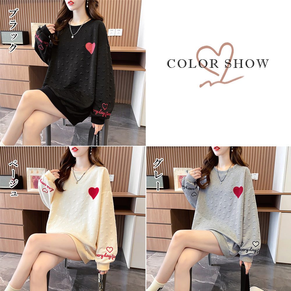 Jetsetter Oversized Love Pullover