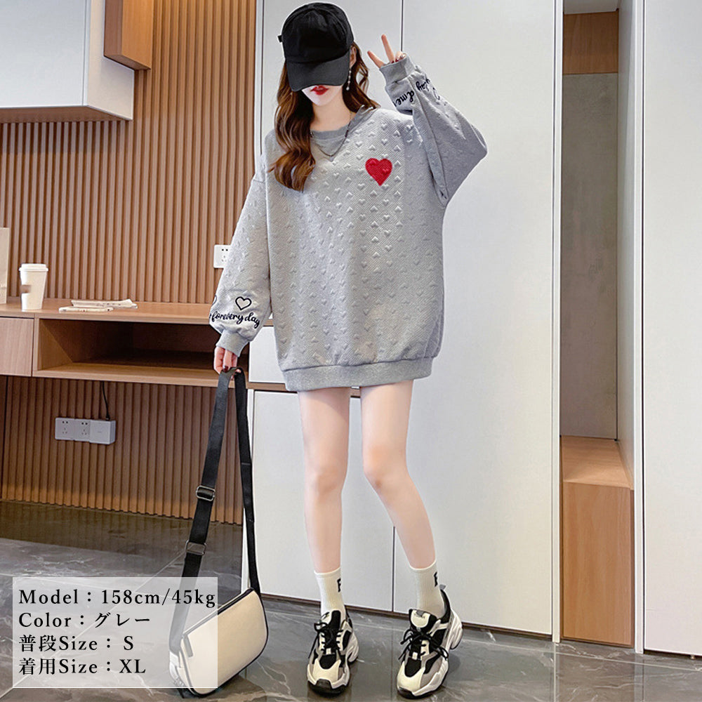 Jetsetter Oversized Love Pullover