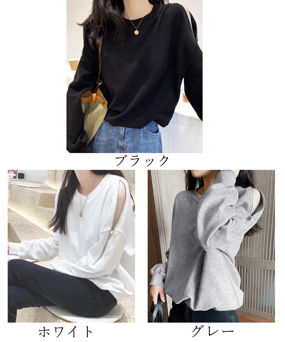 Elegant Open-Shoulder Travel Top