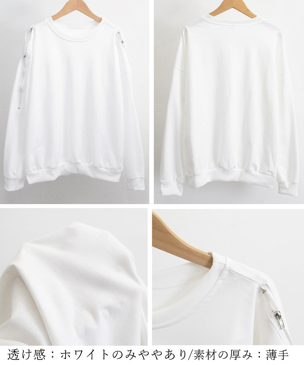 Elegant Open-Shoulder Travel Top
