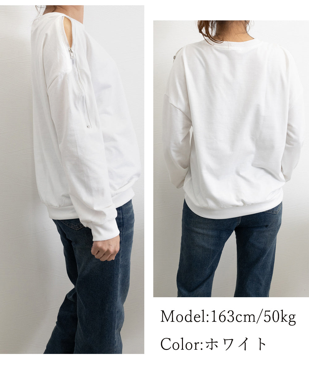 Elegant Open-Shoulder Travel Top