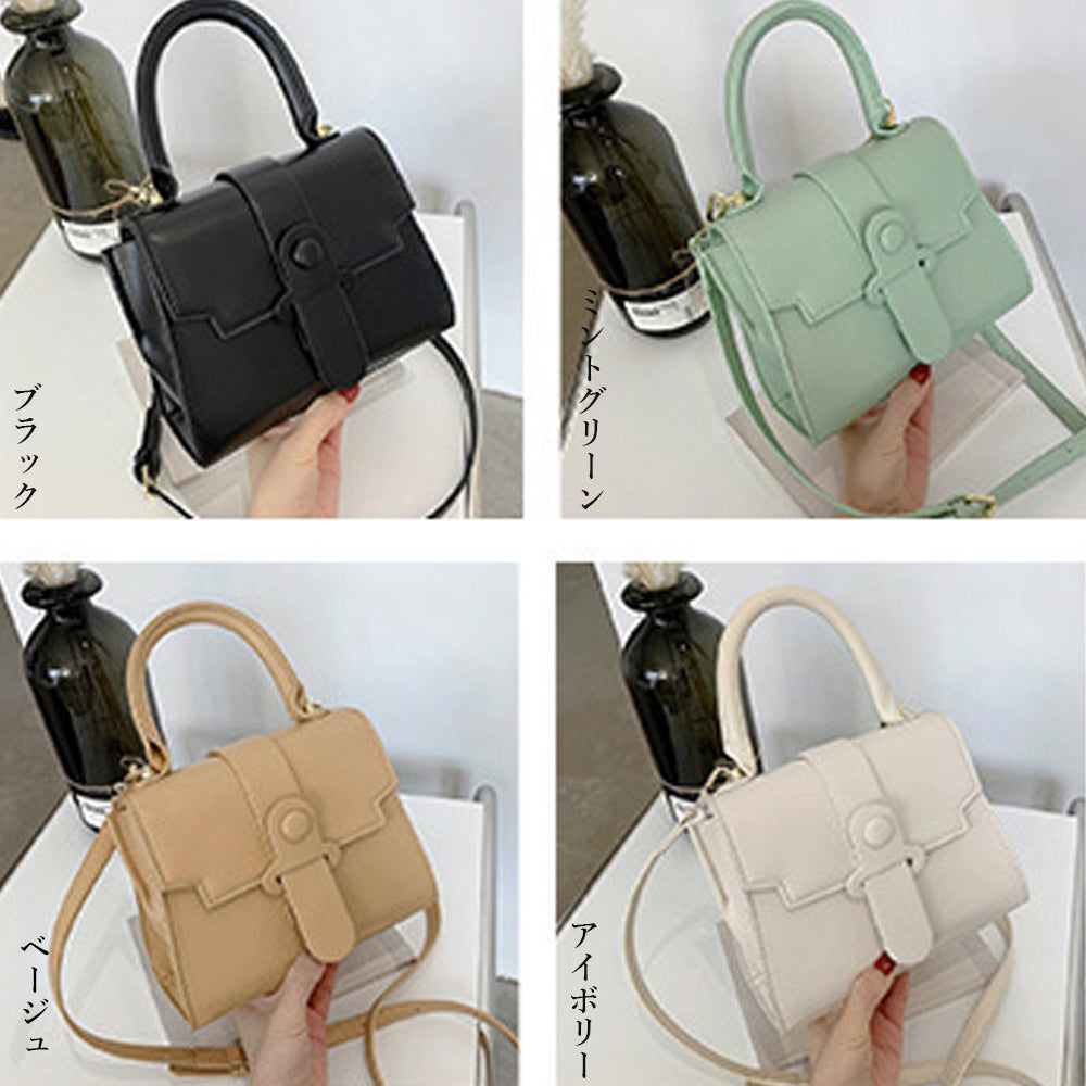 Candy Pop 2-Way Mini Travel Bag