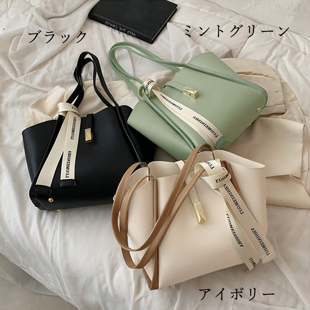 Anytime Ribbon Handbag with In-Bag Storage
