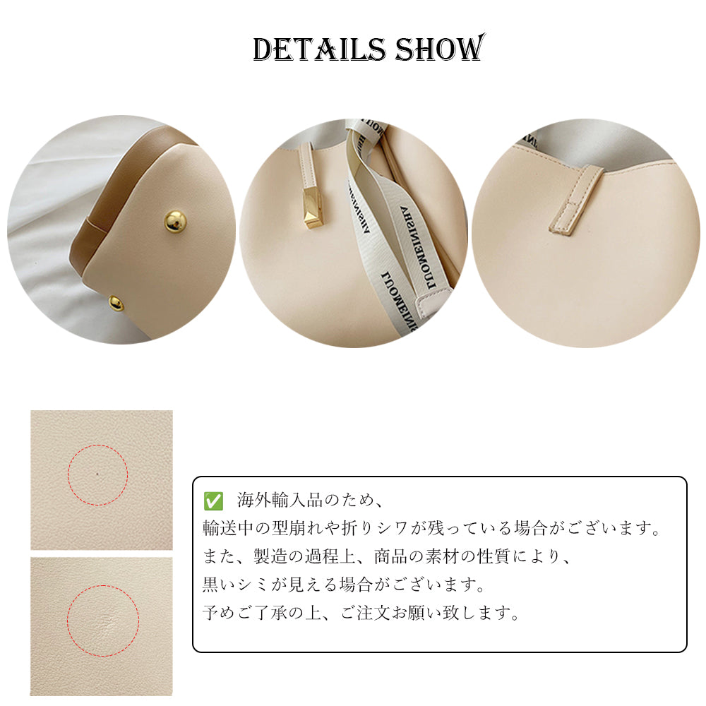 Anytime Ribbon Handbag with In-Bag Storage