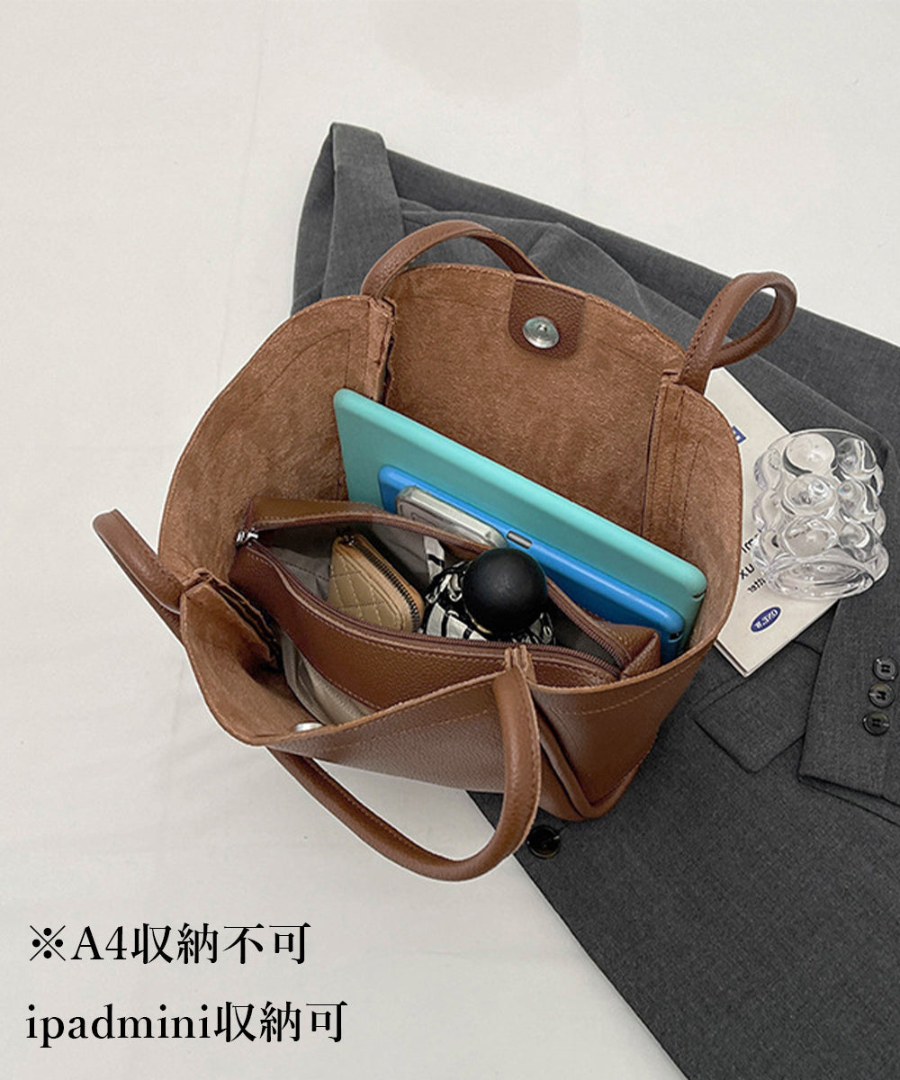 Minimalist Tote with Pouch Organizer