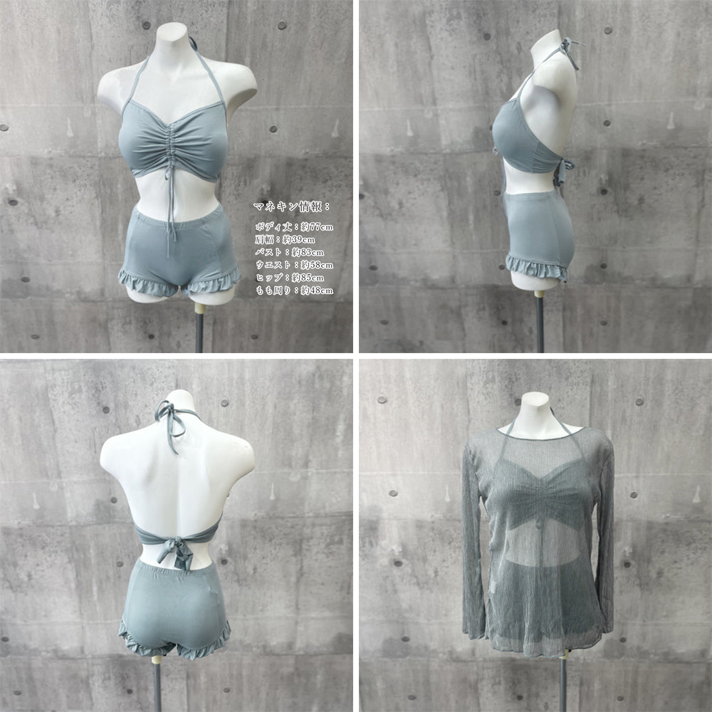 胸元ギャザーとフリルがアクセントの水着セット。淡い青のカラーと柔らかい素材がリゾートや夏のビーチスタイルに最適。