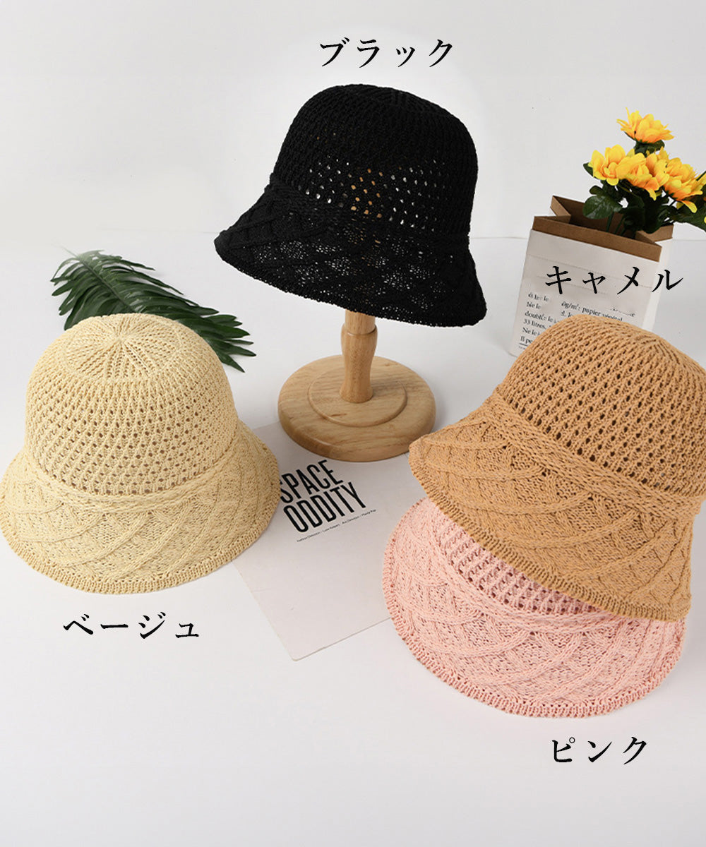 Elegant Summer Shade Hat