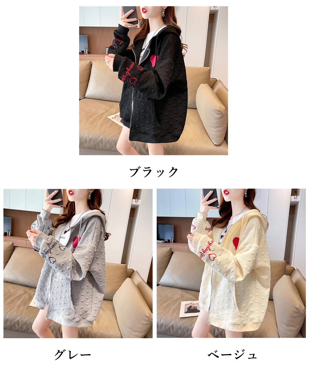 Jetsetter Oversized Love Hoodie