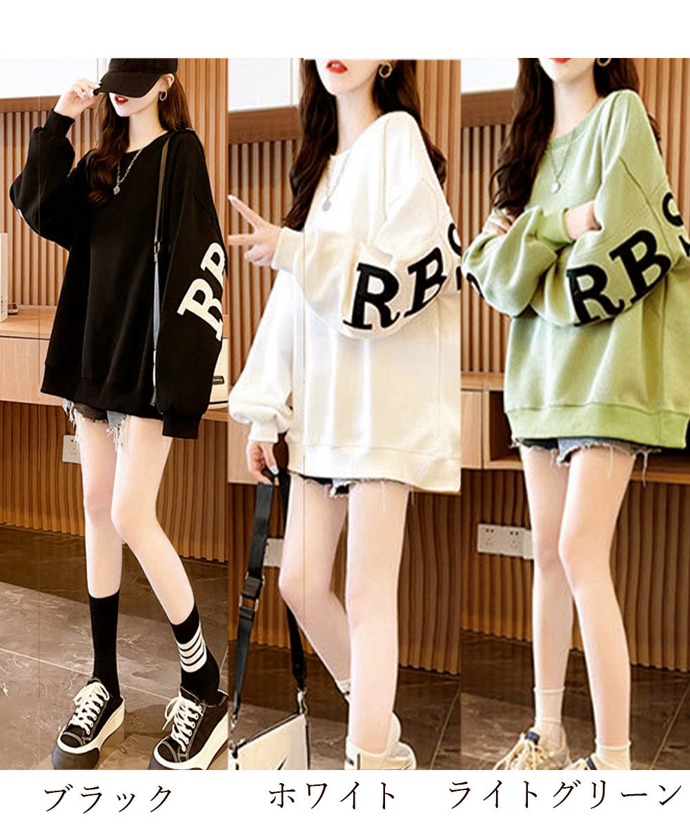 Waffle Knit Logo Travel Sweatshirt