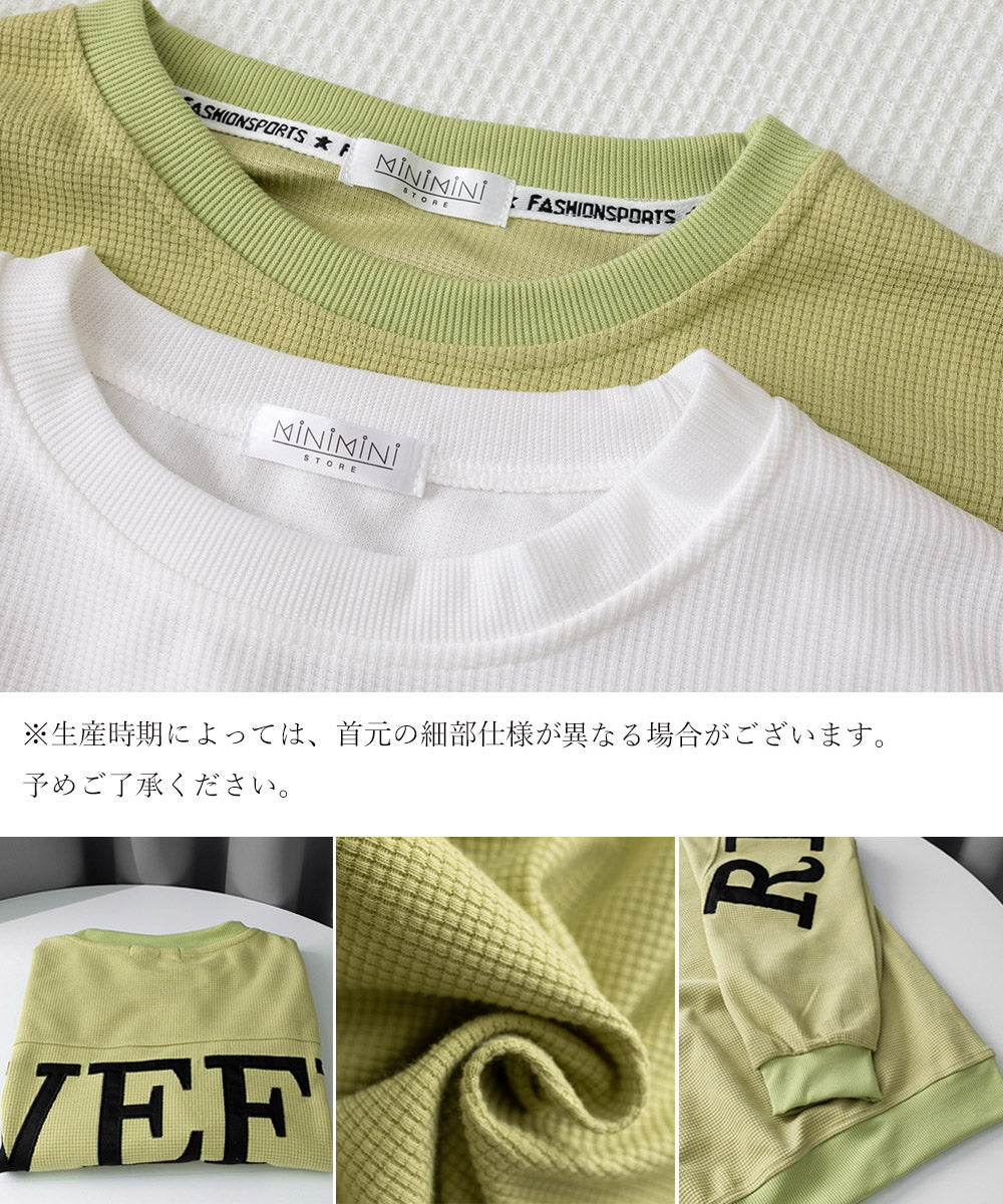 Waffle Knit Logo Travel Sweatshirt