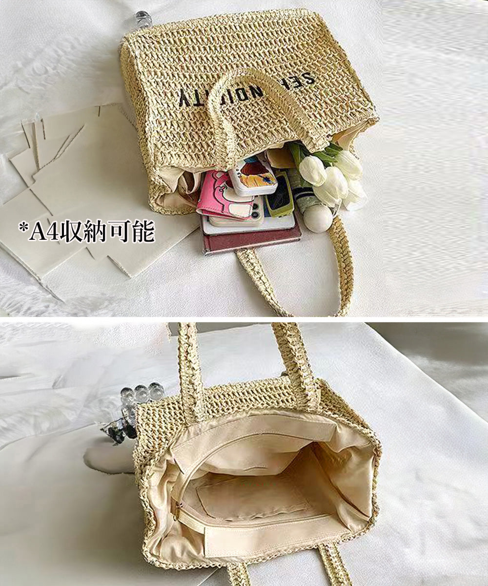 Pretty Logo Basket Tote