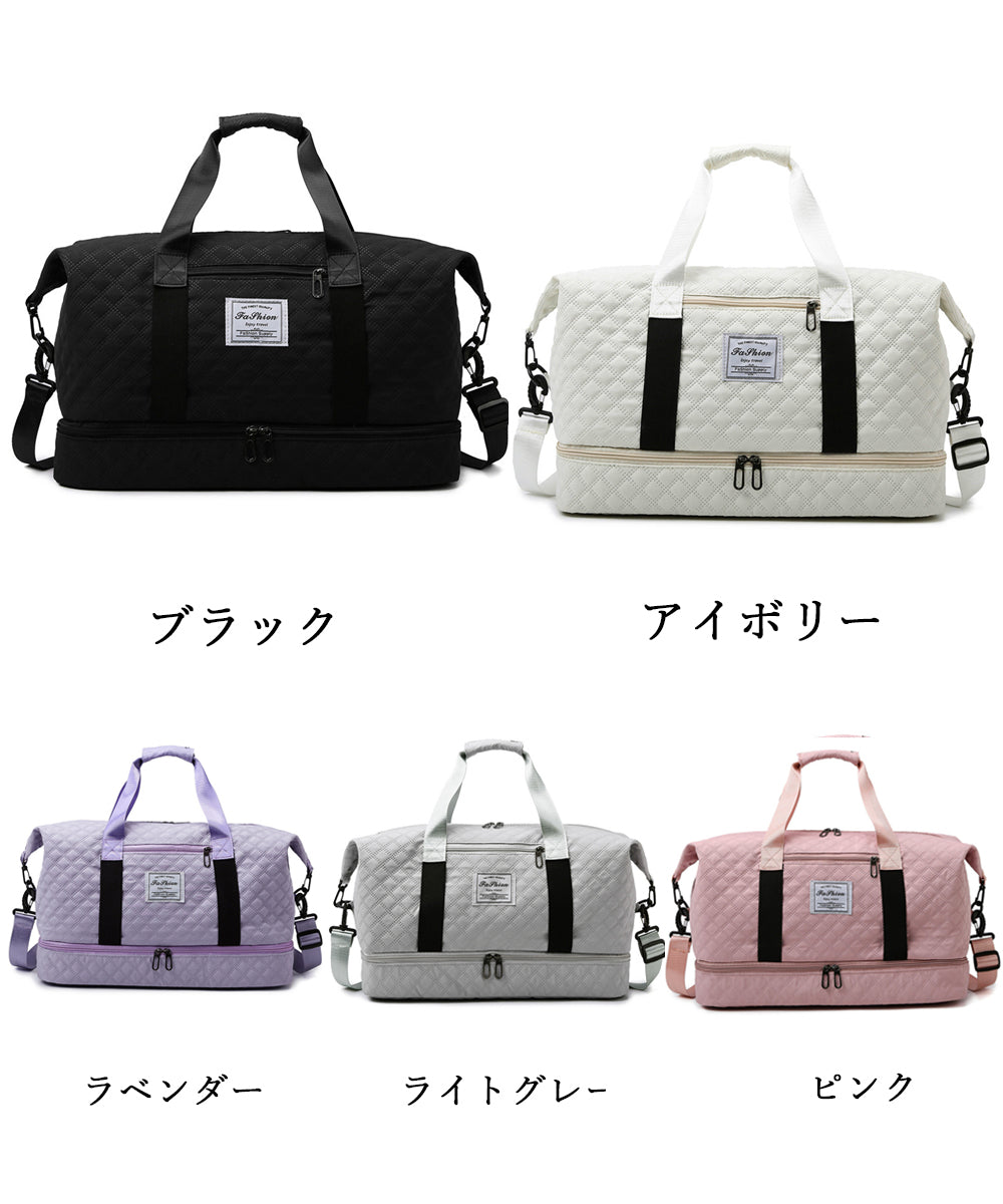 Jetsetter Quilted Travel Bag