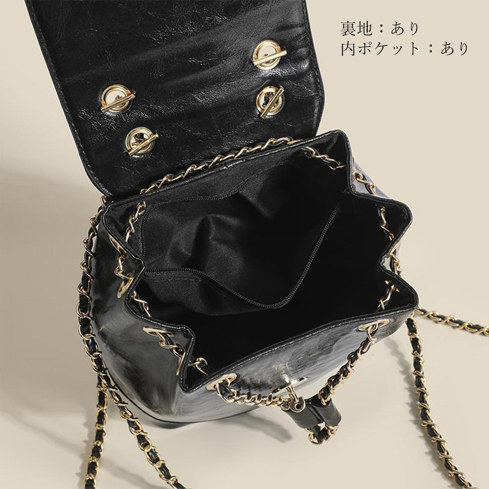 Feminine Chain Mini Backpack