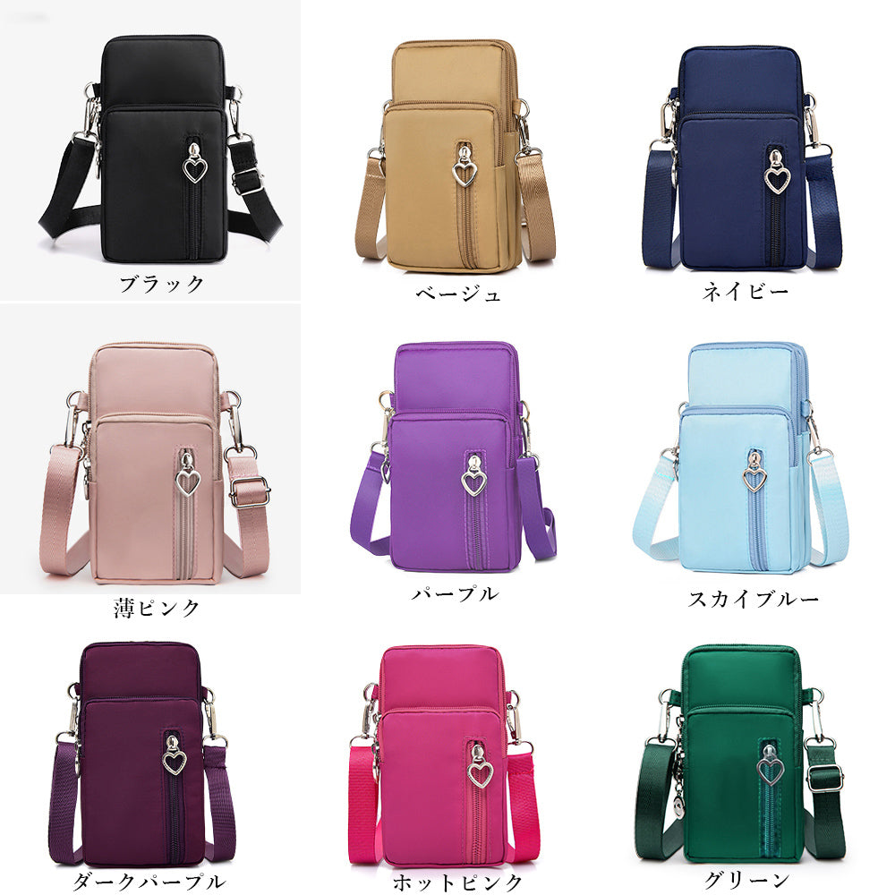 Petite Heart Smartphone Wallet Bag