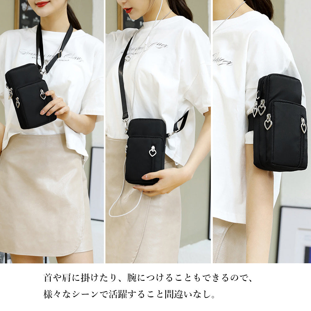 Petite Heart Smartphone Wallet Bag