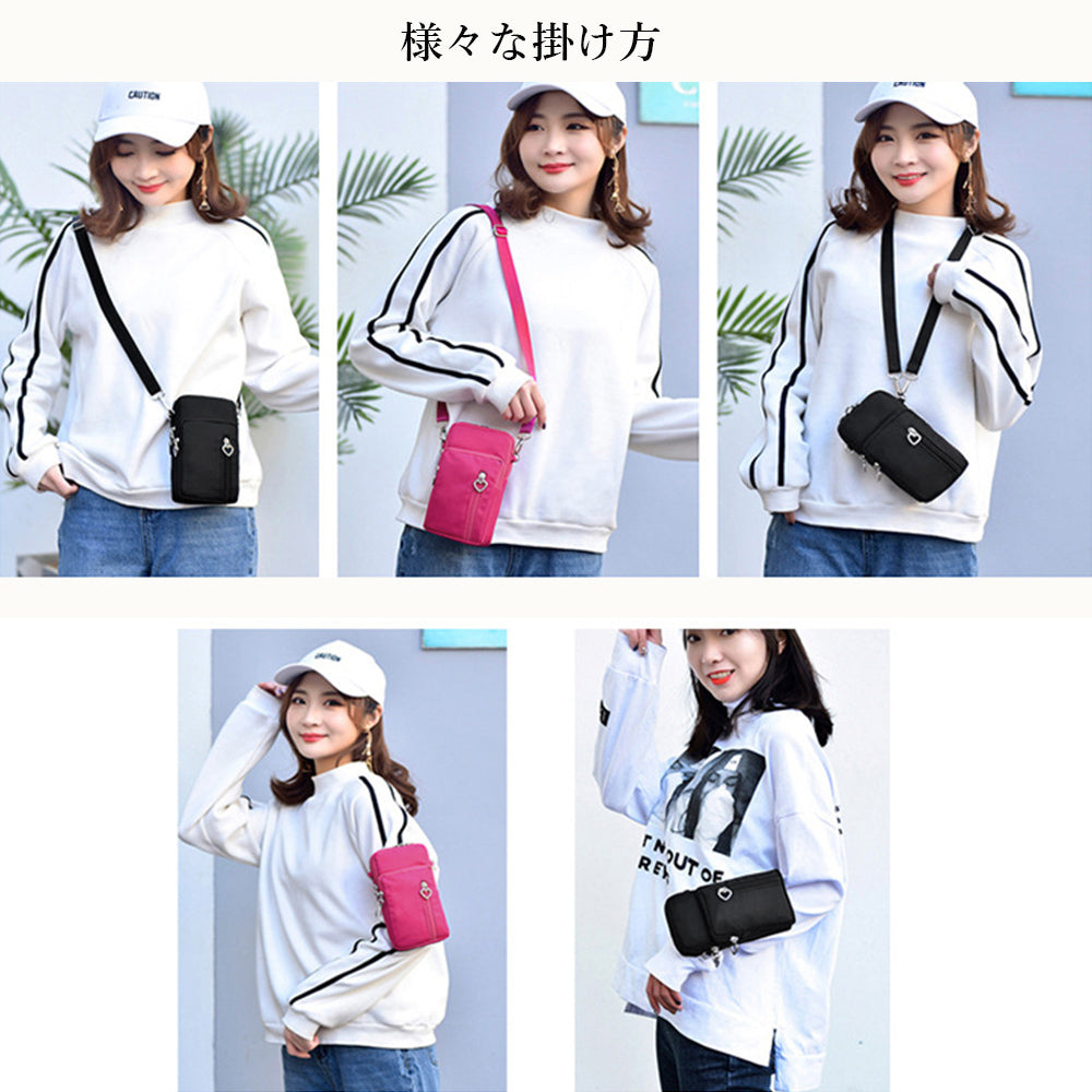 Petite Heart Smartphone Wallet Bag