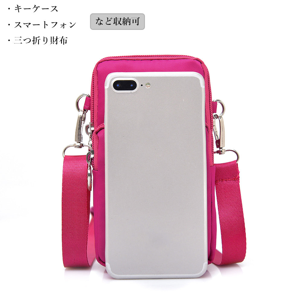 Petite Heart Smartphone Wallet Bag