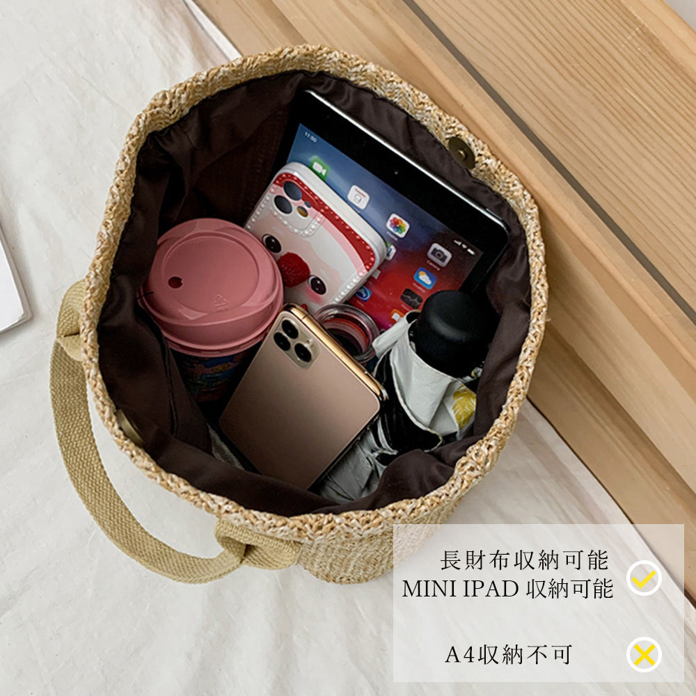 Chic Casual Straw Handbag