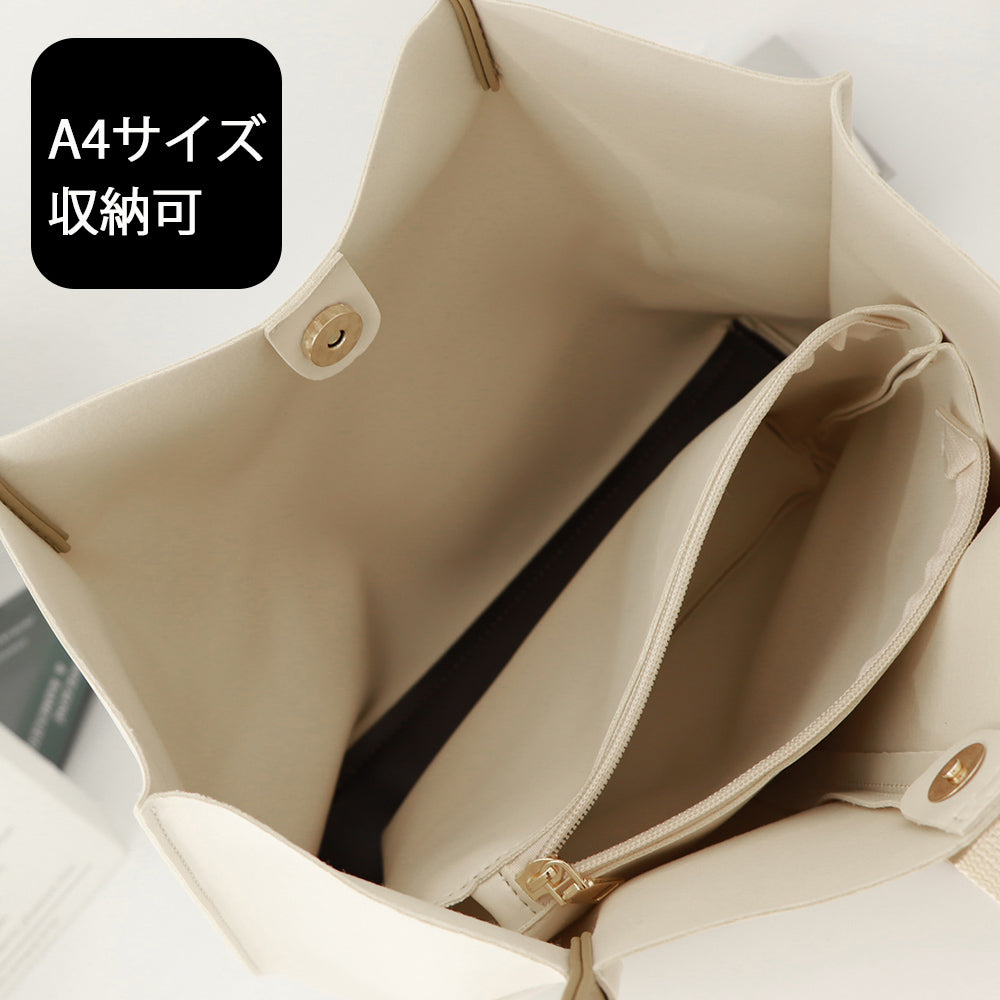 Anytime Ribbon Accent Tote with Inner Pouch
