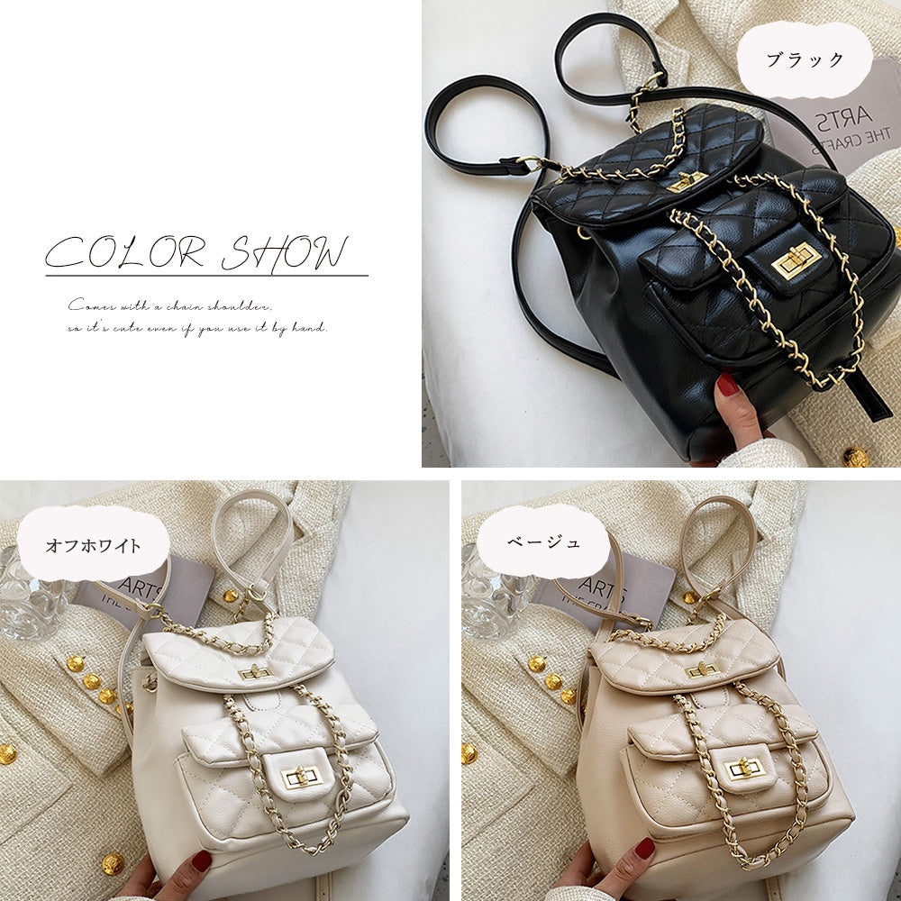 Elegant Quilted Chain Strap Mini Backpack