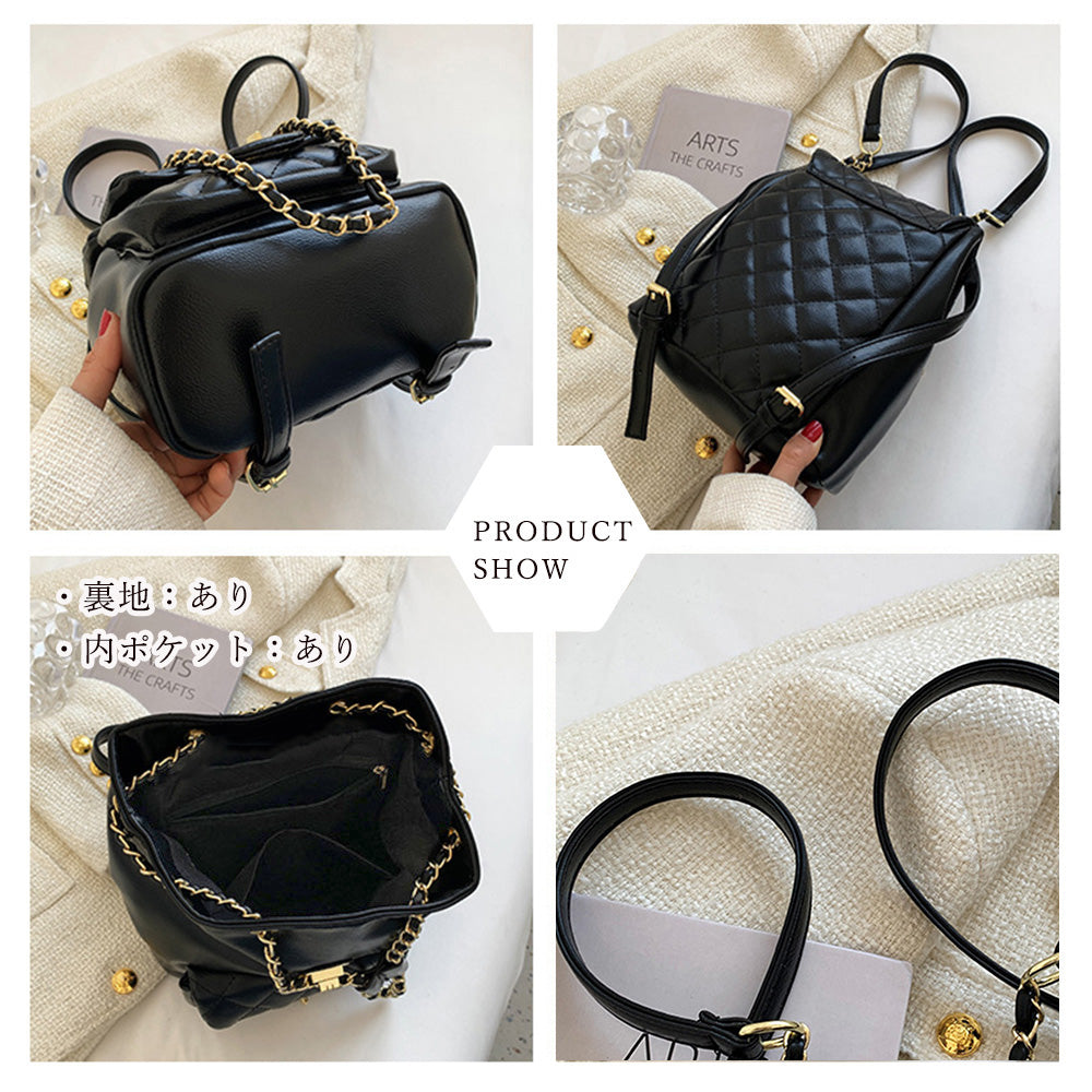 Elegant Quilted Chain Strap Mini Backpack