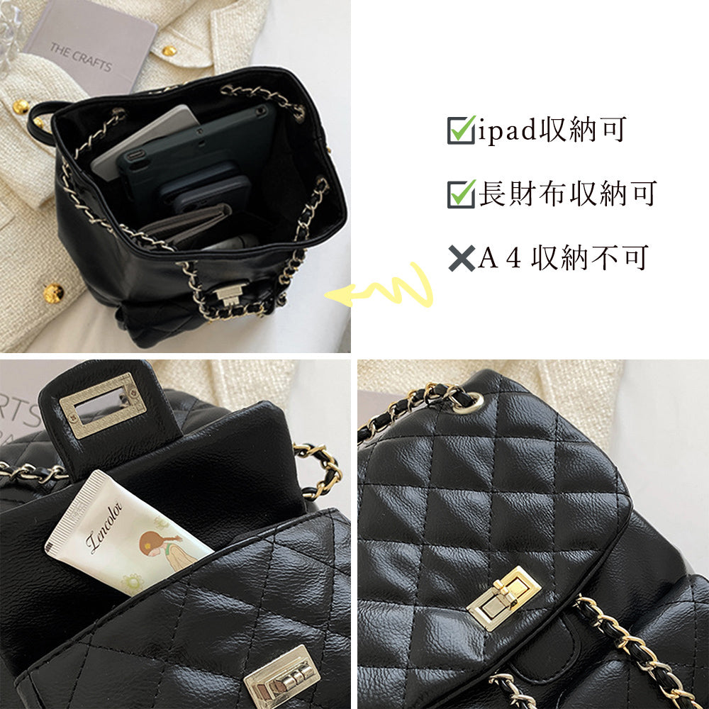 Elegant Quilted Chain Strap Mini Backpack