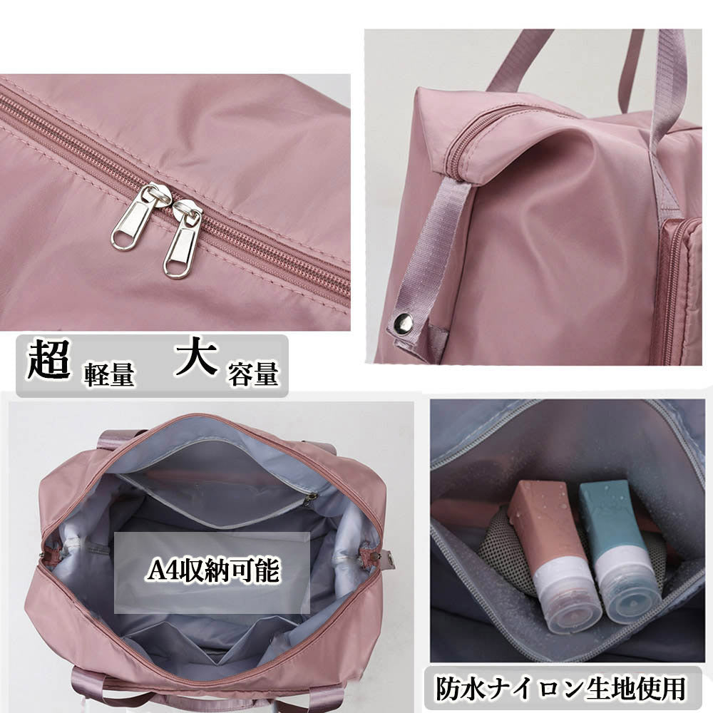 ピンク色の超軽量キャリーオンバッグ。大容量でA4サイズの書類や小物が収納可能。防水ナイロン素材で丈夫かつ実用的