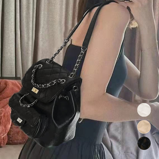 Elegant Quilted Chain Strap Mini Backpack